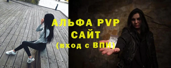 МДПВ Белокуриха