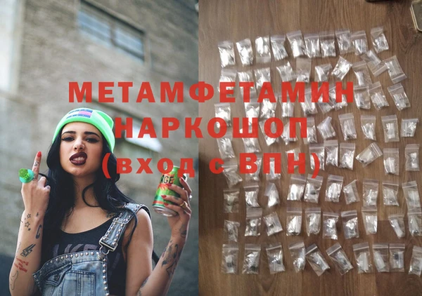 МДПВ Белокуриха