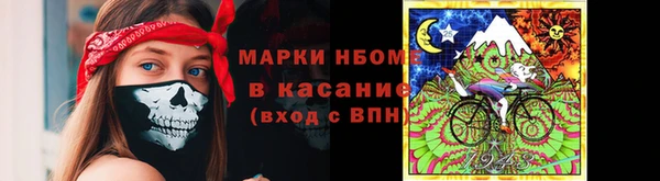 альфа пвп VHQ Белоозёрский