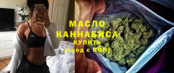 альфа пвп VHQ Белоозёрский