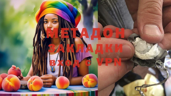 МДПВ Белокуриха