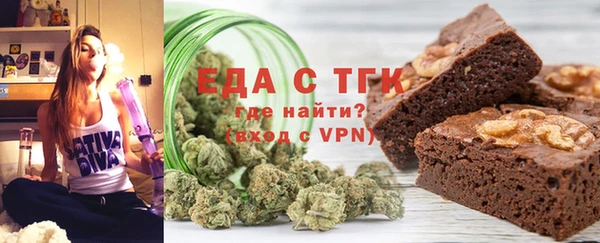 МДПВ Белокуриха