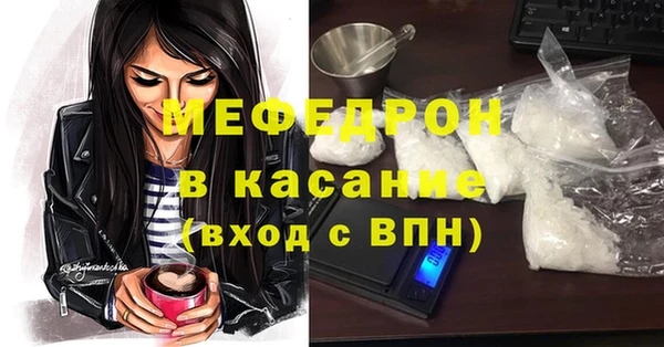 альфа пвп VHQ Белоозёрский