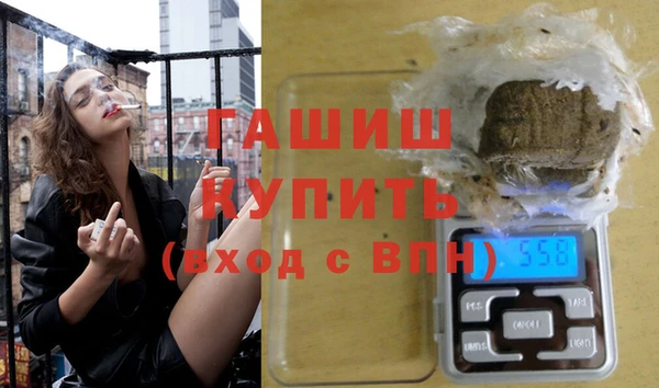 МДПВ Белокуриха