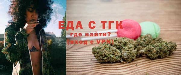 МДПВ Белокуриха