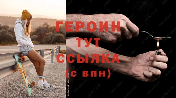 МДПВ Белокуриха