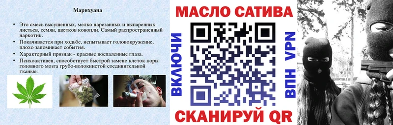 цены наркотик  Зеленоградск  Дистиллят ТГК гашишное масло 